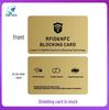 Разнообразие карт для защиты от кражи RFID и NFC