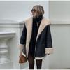2023 Autumn/Winter Women's Fashion Cashmere Leather Jacket with Fur Collar