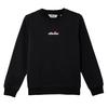 Свитшот Ellesse Fairros 2 для мальчиков