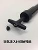 Mikasa Original Hand Pump for Black Balls, APHL-AZ