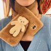 Newcomer Discount: Little Bear Plush Scarf - Cute Doll Winter Neck Warmer for Girl