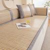 Bamboo Sofa Cushion Summer Cooling Mat Non-Slip Seat Pad Stripe Solid Color