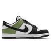 Nike Dunk Lime Wen Yu Cushioning Lightweight Slip Resistant Low top Skateboard Shoes Unisex Black Green HF5441-100(Team1697-S)
