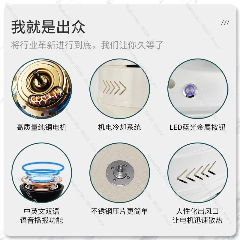 Полностью автоматическая машина для чистки бильярдных шаров, подходит для китайского «Черного восьми», американского и британского снукера