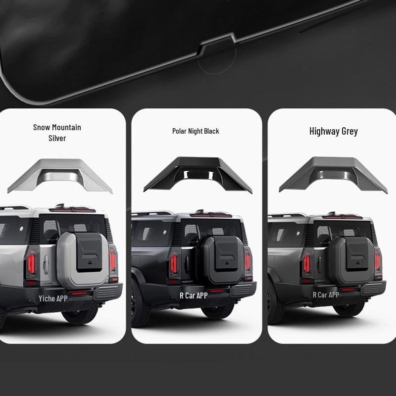 Jetour Traveler ShanHai T2 Защитная крышка для объектива камеры заднего вида от дождя