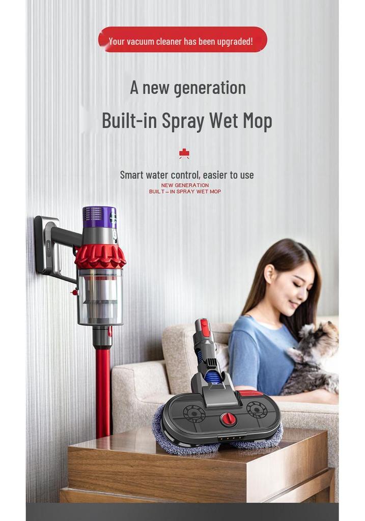 Совместимая насадка-щетка для пола и электрошвабра для пылесосов Dyson V7/V8/V10/V11