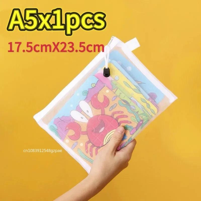 1/3/6PCS Storage Bag Mesh ZipperToy Building Block Puzzle Sub-package Children Particle Zipper Transparent Finishing Storage