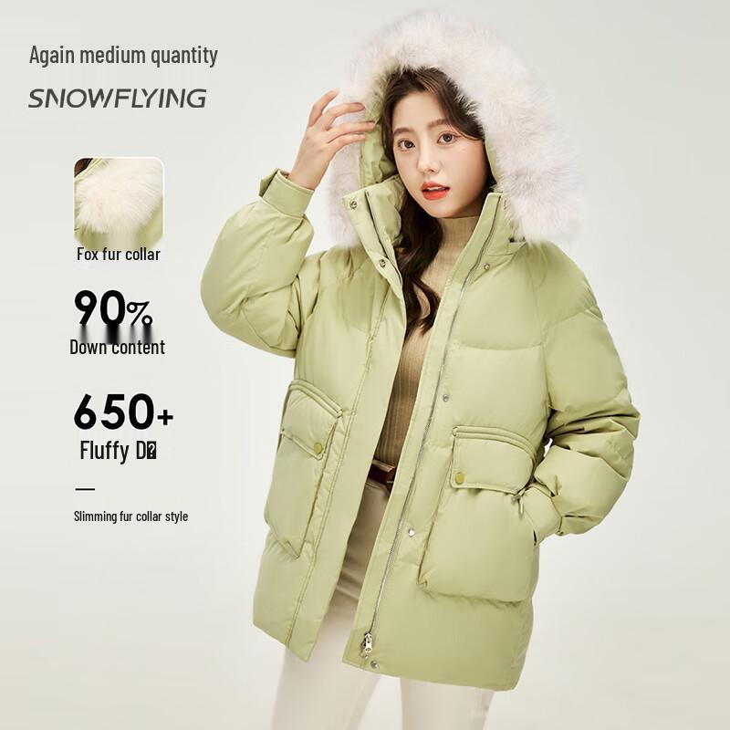 Xuezhongfei Women's Mid-length Hooded Down Jacket