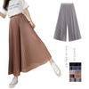 RoyzTocz Плиссированные юбки-шорты для гаучо, широкие клеш, длинные, свободная одежда для женщин, брюки, брюки, брюки, брюки, кюлоты, повседневные, стильные, удлиняющие ноги,
