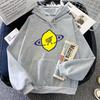 U2 Band Hip Hop Streetwear Hoodies Lemon Funny Cartoon Graphic Sweatshirts Moletom Feminino Long Sleeve Women/Men Sudaderas Girl