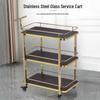 Titanium Mobile Serving Cart