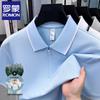 Luomeng Men's Summer Loose Fit Half-Zip Polo Shirt