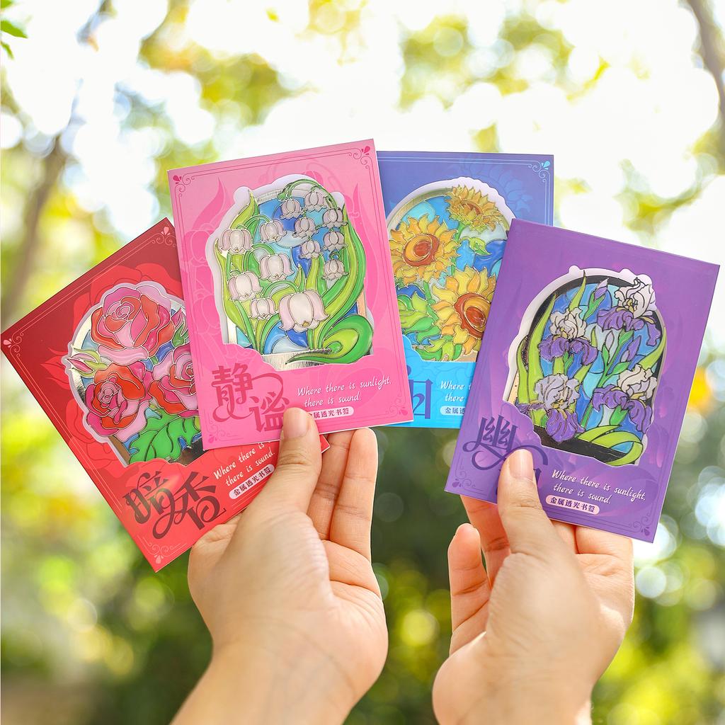 Stained Glass Flower Metal Bookmark 2-in-1 Magnetic Fridge Magnet Translucent Book Mark Reading Accessories Gift for Book Lovers