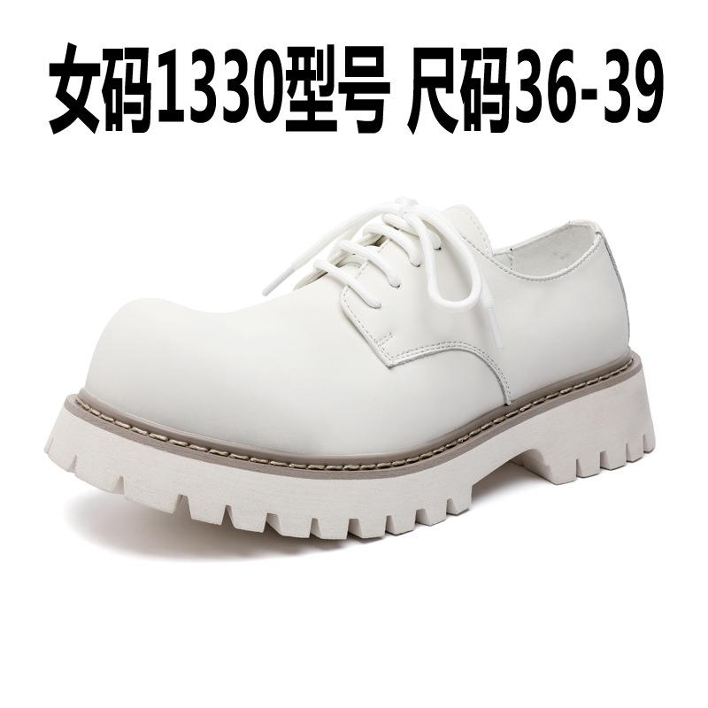 Большие туфли дерби с толстой подошвой, высокие, в британском стиле, низкие, большие желтые ботинки, повседневные, кожаные туфли 1330-J