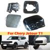 DinCh Для Chery Jetour T1 Накладка на боковое заднее зеркало Зеркало заднего вида Крышка корпуса Зеркала Поворотник Стеклянная основа линзы