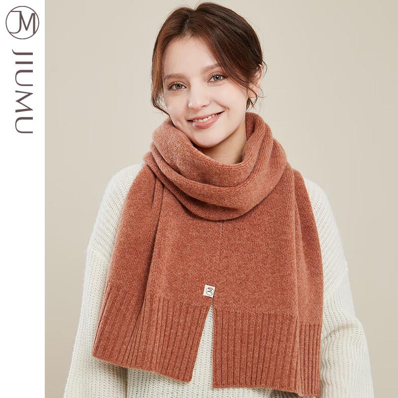 JIUMU Unisex Pure Wool Winter Scarf WY053