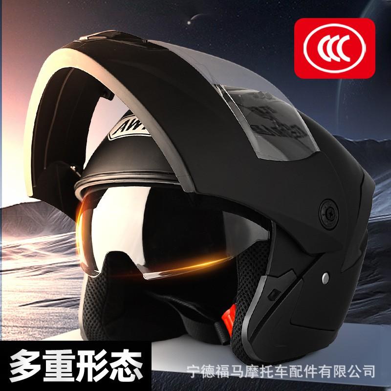 Full Face Motorcycle Helmet With Dual Visors Waterproof Anti-Fog LED Light Strip ABS Shell Adult Riders