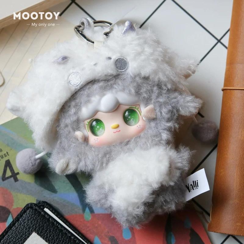 Genuine Yooki Starlit Traces Vinyl Plush Blind Box Cute Plush Toy 12 Constellation Doll Keychain Surprise Girls Gift Mystery Box