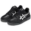 Asics Court Mz 2.0 Comfortable Versatile Low-Top Sneakers Unisex Sneakers Black White 1203A624-001