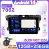 Автомобильный Android 14 для Mazda CX7 CX-7 CX 7 ER 2009 - 2012 Авто Радио Стерео Головное Устройство Мультимедиа Видео Плеер Навигация Нет 2din DVD