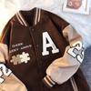 Мужская бейсбольная куртка в стиле ретро на осень кофейного цвета с вышитыми буквами и полотенцем, дизайн сращивания для пар.