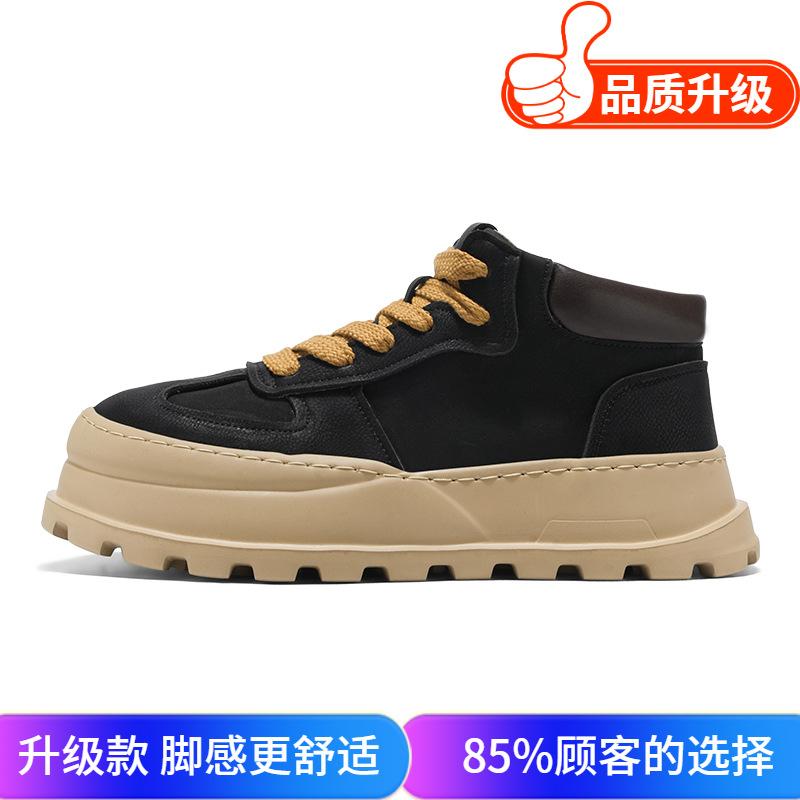 Мужская обувь 2024 осень и зима новая нишевая черная рабочая обувь на платформе мужская водонепроницаемая и нескользящая на толстой подошве средней высоты повседневная модная обувь