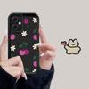 Чехол для телефона для Xiaomi Poco F8 X3 NFC C61 X3 Pro C51 C50 Мультяшный узор с вишней