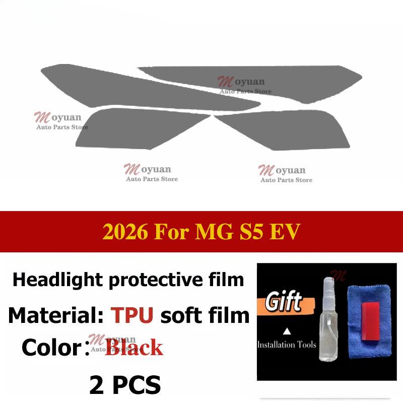 2026 For MG S5 EV Exterior Headlight Light Black Protect Sticker Front Lamp Transparent Anti-Scratch Wrap Cover Car Pillar Film