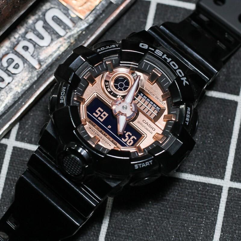 Casio G-Shock GA700MMC-1A GA-700MMC-1A