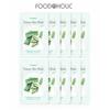 FoodaHolic Nature Skin Алоэ Маска-салфетка 10 шт. / Упаковка 10 шт.