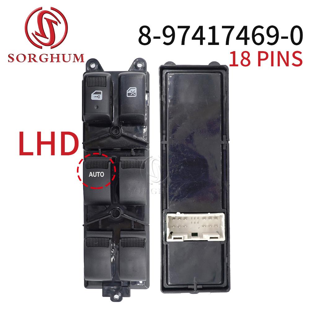 SORHUM 8-97417469-0 8974170040 LHD Power Window Switch Regulator Button For Isuzu D-Max Dmax Pickup Holden Colorado 2012 13