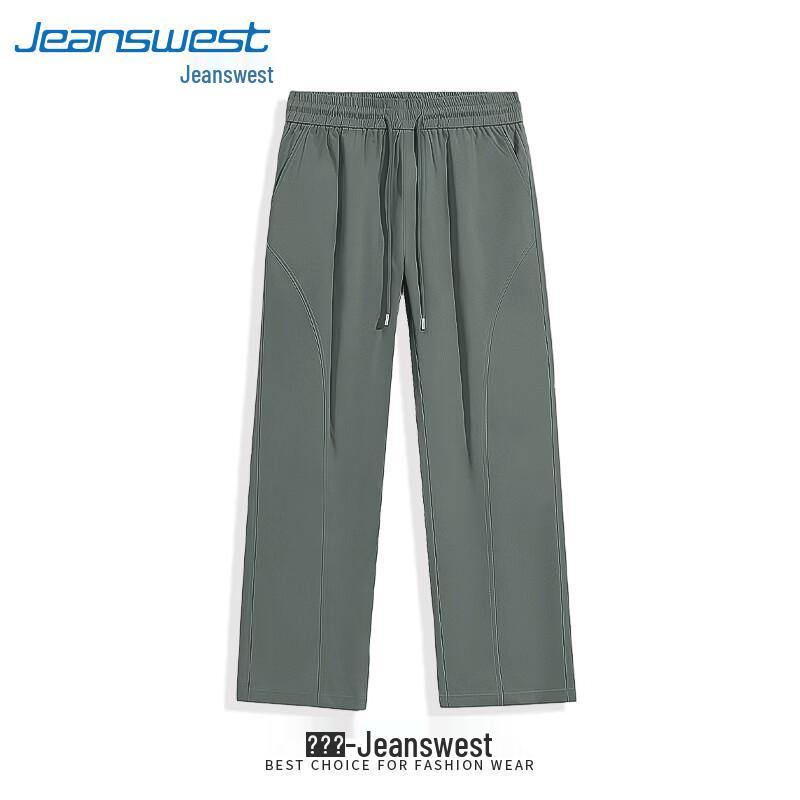 Jeanswest 2026 Новые модные свободные повседневные брюки-клеш