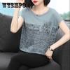 Женская хлопковая футболка с коротким рукавом, простой женский топ с принтом, новая летняя свободная футболка с круглым вырезом, женская одежда больших размеров