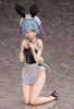 Life In a Different World from Zero Rem Barefoot Bunny Scale PVC Painted Complete Figure Re Ver. 1/4