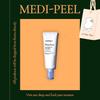Medi-Peel Hyaluronic Acid MoolTox Мягкий тонирующий солнцезащитный крем 50 мл