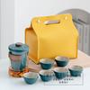 Advanced glass gradual change Guanshan portable travel tea set Kuaike cup Kung Fu tea set glass hand grab teapot gift