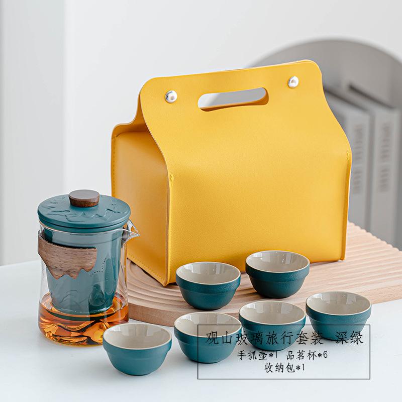 Advanced glass gradual change Guanshan portable travel tea set Kuaike cup Kung Fu tea set glass hand grab teapot gift