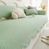 Special-Shaped Irregular Sofa Cushion  New Summer Cool Ice Silk Non-Slip Seat Cushion Summer Sofa Cover Cover Cloth