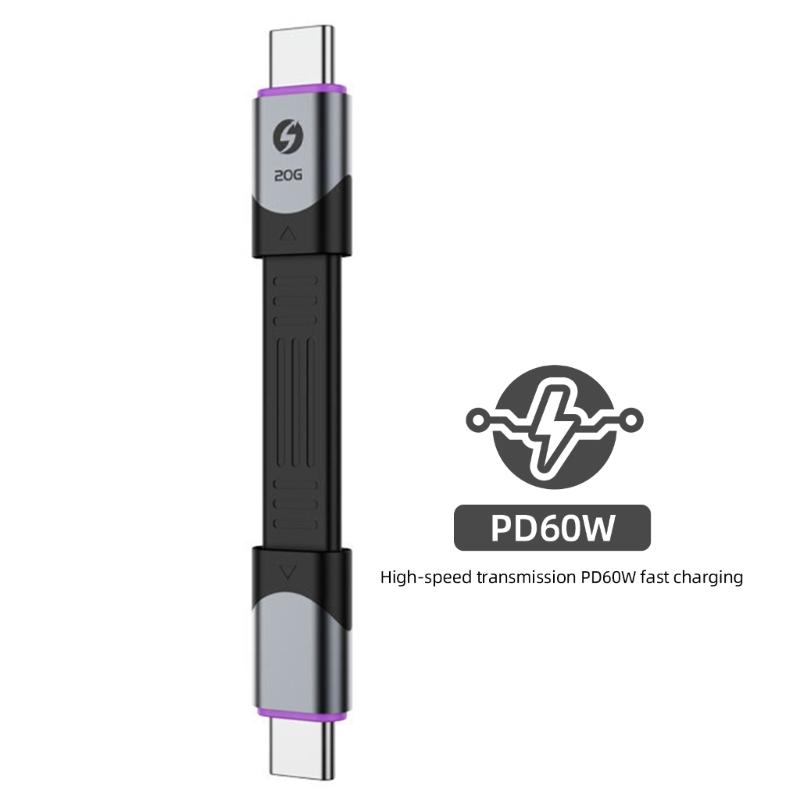 Кабель USB4 40 Гбит/с для быстрой зарядки 240 Вт USB-C на Type-C Эффективная линия передачи данных Поддержка видео 8K Гибкий FPC-кабель 15 см