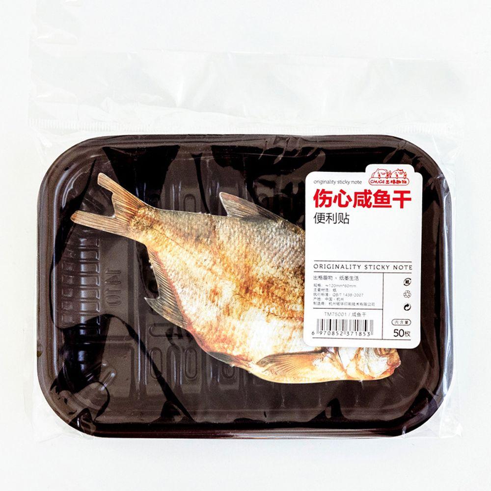 Gift Simulation Fish Meat Sticky Notes School Stationery Supplies Memo Pad Self-Adhesive Pads
