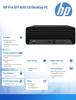 Computer 400 SFF G9 i5-14500 512GB/16GB/W11P 9H7N3ET