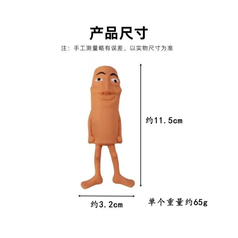 Italian Brainrot Tung Tung Tung Slow Rebound Toy Funny Decompression Relax Pressure Creative Gift for Adults And Kids
