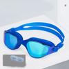 Anti-fog Swimming Goggles PC UV Protection Swim Eyewear Anti-fog Diving Goggles  Swimming Tools