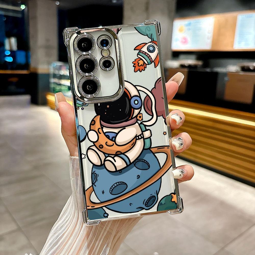 Милый Астронавт Планета Космонавт Чехол Для Galaxy S26 Ultra Чехол Для Телефона Для Samsung S26 S25 S24 S23 S21 Ultra S20 FE S25 Plus Обложка