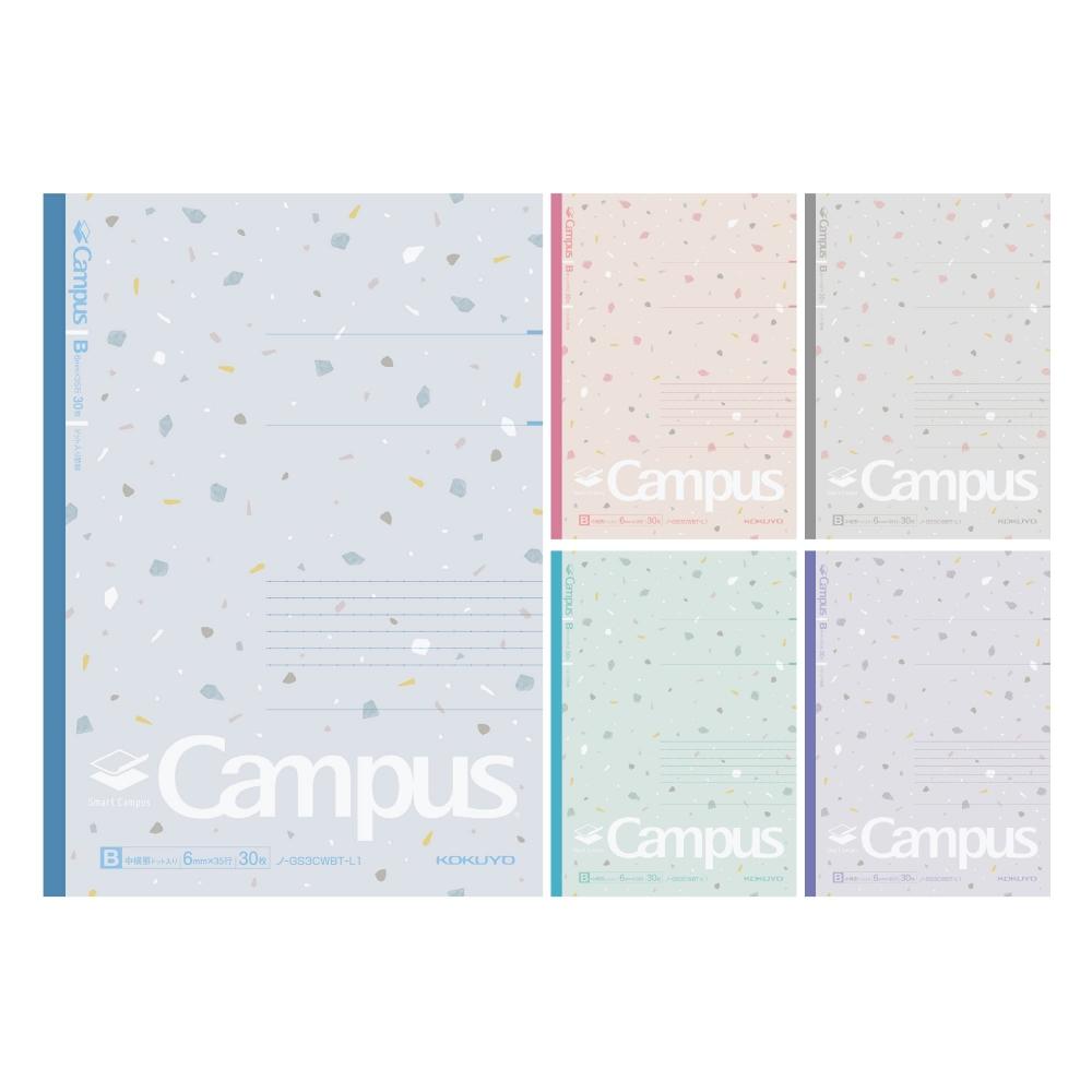 KOKUYO Примечание Smart Campus Limited B5 Dot B Ruled 5 Color Pack Sheer Stone No-GS3CWBT-L1X5