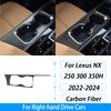 For Lexus NX 250 300 350H 2022-2024 Carbon Fiber Gear Shift Knob Both Side Panel Trim Cover Car Interior Accessories Sticker