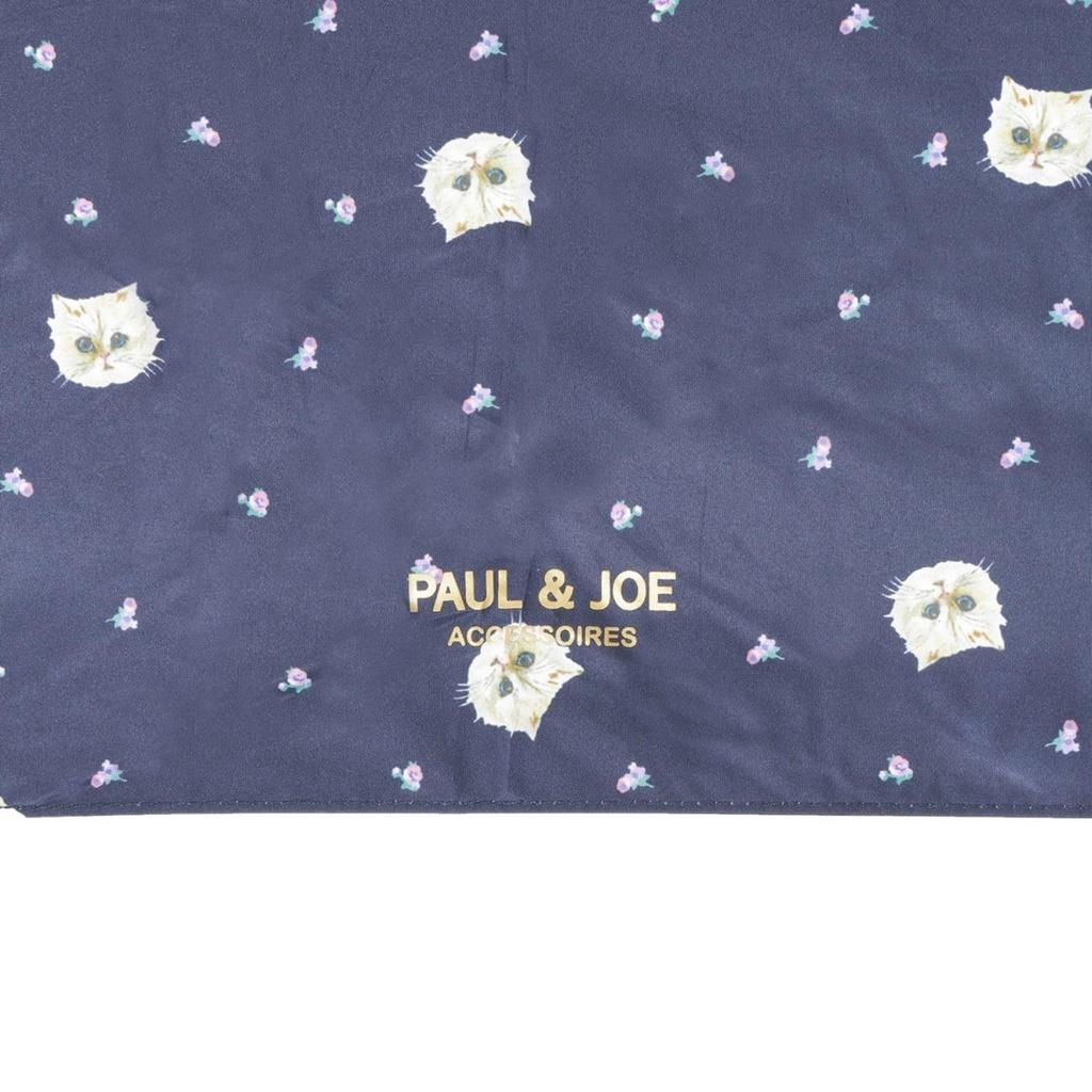 PAUL JOE ACCESSOIRES Sun Folding Light Heat UV Gypsy Blue & (Paul & Joe) Parasol, & Rain, Umbrella, Compact, Blocking, Blocking, Protection, 50cm,