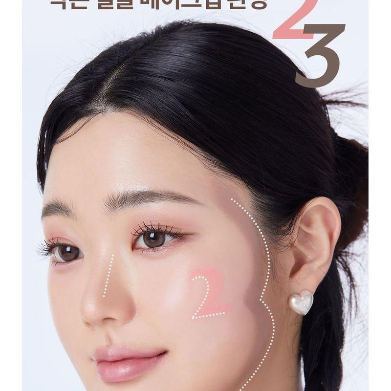 I'M MEME Я Мультистик - 9 видов