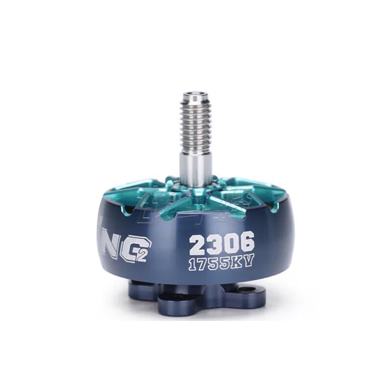 IFLIGHT FPV Drone Brushless Motors (CN version)