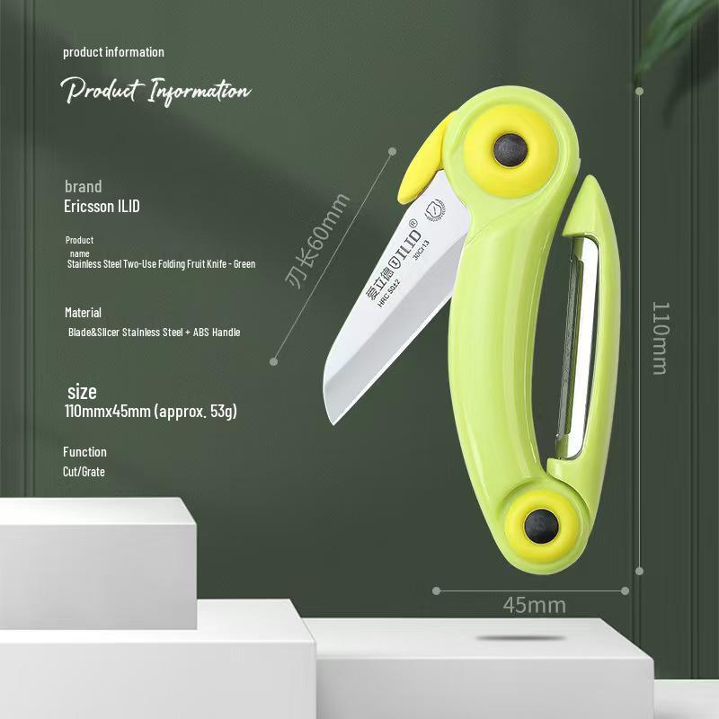 Многофункциональный складной нож и овощечистка Ericsson Little Bird